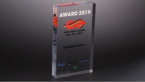 博藝亞克力臺牌日常可以應用在哪些行業(yè)